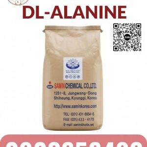 Alternative view of DL _ALANINE